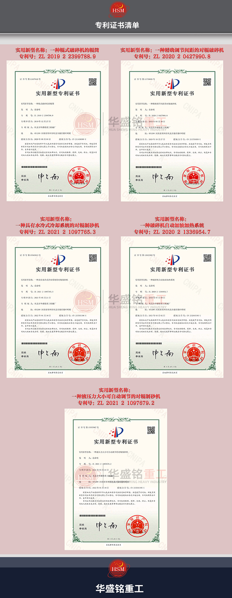 未標(biāo)題-2 未標(biāo)題-2