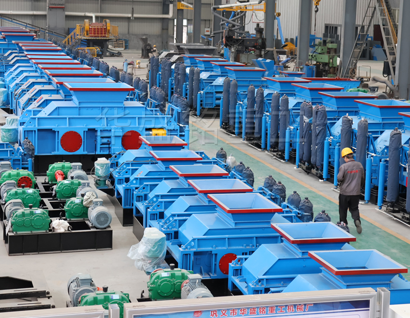 機(jī)制砂對(duì)輥制砂機(jī)廠家哪家好？多少錢(qián)一臺(tái)？