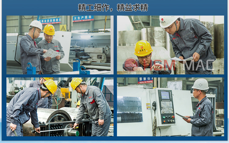 煤矸石充填破碎機(jī),煤矸石雙級(jí)破碎機(jī)廠家,煤矸石充填粉碎機(jī)價(jià)格,煤矸石無(wú)篩底粉碎機(jī)原理圖 微信圖片_20240403163652