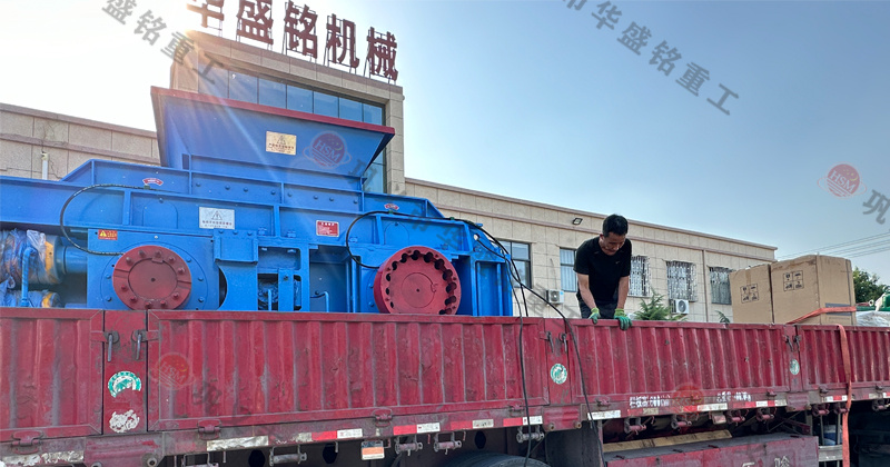 華盛銘廠家的對輥制砂機(jī)怎么樣？市場價一臺多少錢？