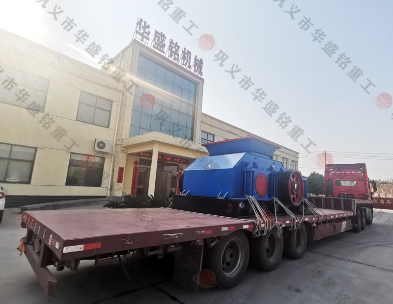 雙齒輥破碎機(jī)發(fā)往新疆烏魯木齊，馬總請(qǐng)注意查收