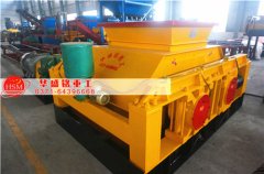 對輥破碎機占地面積大嗎？對生產(chǎn)場地是否有限制？