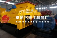 對輥破碎機設(shè)備常見故障有哪些？價格定位大概是多少