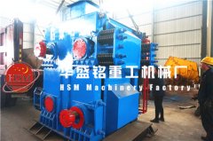 國(guó)內(nèi)哪家的四輥破碎機(jī)價(jià)格比較優(yōu)惠？廠家推薦