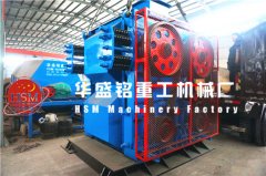 河南對輥破碎機(jī)廠家/價格怎么樣？可投資不