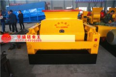 時產(chǎn)200噸雙齒輥破碎機滿足環(huán)保標(biāo)準(zhǔn)嗎？價格多少錢？