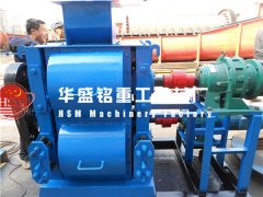 四輥破碎機(jī)價(jià)格多少錢？哪家生產(chǎn)的四輥破報(bào)價(jià)更便宜？