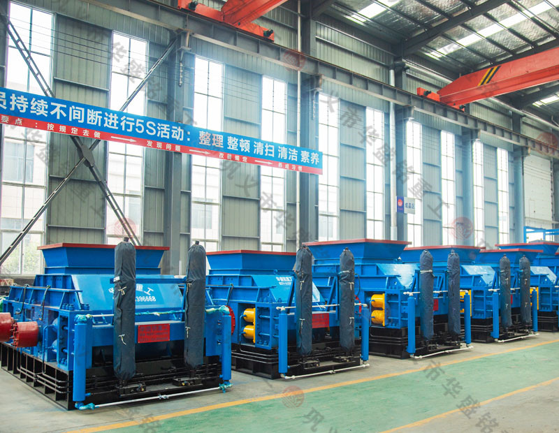 液壓對輥破碎機(jī)能破碎哪些物料？設(shè)備報(bào)價(jià)多少錢？