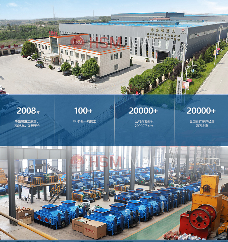 雙級(jí)無(wú)篩底粉碎機(jī)廠家 雙級(jí)無(wú)篩底粉碎機(jī)廠家