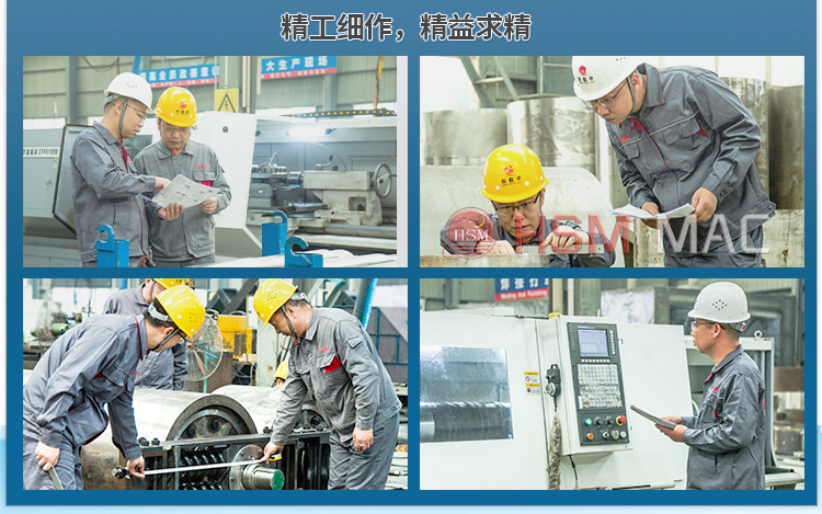 強力分級齒輥破碎機價格 強力分級齒輥破碎機價格