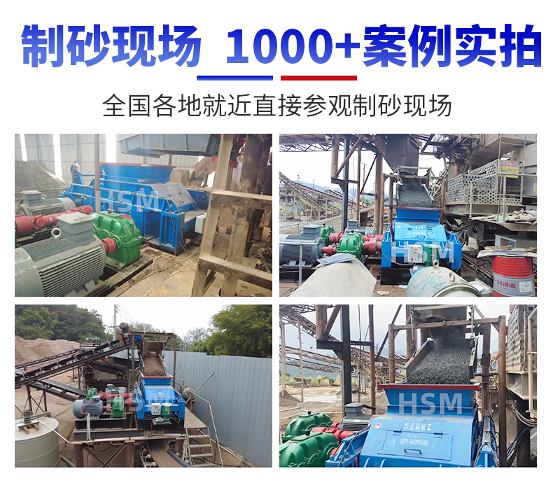 石膏液壓制砂機(jī)價(jià)格 石膏液壓制砂機(jī)價(jià)格