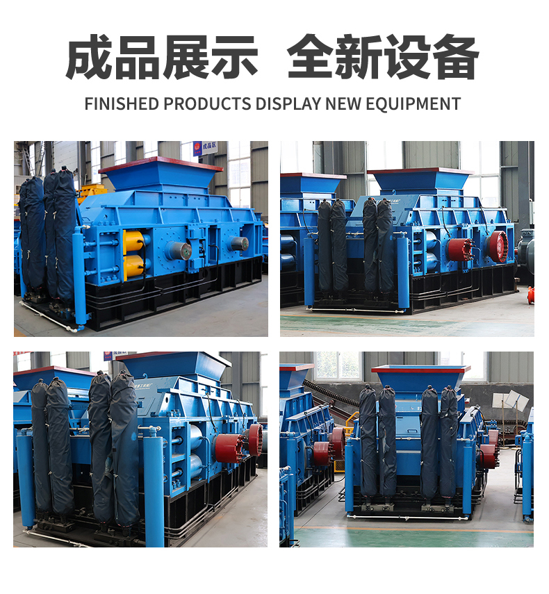 石膏制砂機(jī)型號(hào) 石膏制砂機(jī)型號(hào)