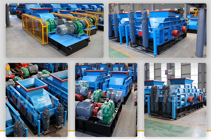 小型對(duì)輥破碎機(jī)價(jià)格 小型對(duì)輥破碎機(jī)價(jià)格