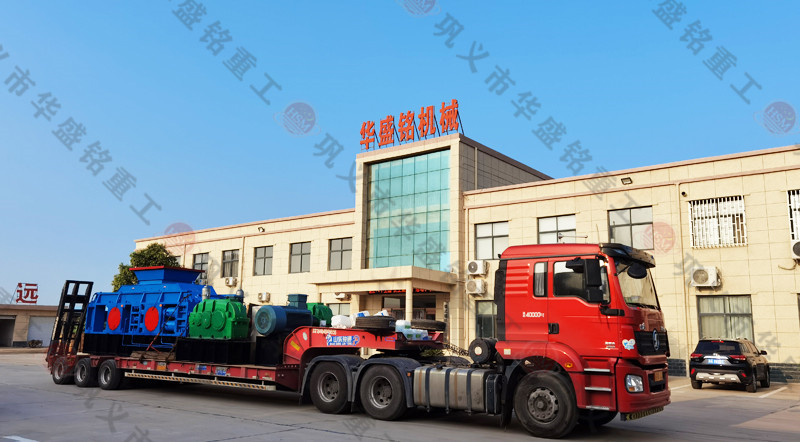 時產300噸對輥破碎機發(fā)往甘肅